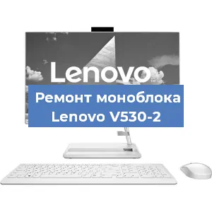 Замена usb разъема на моноблоке Lenovo V530-2 в Белгороде